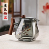 玻璃泡茶壶2024茶壶单壶家用茶具，套装过滤花茶壶木把煮茶壶