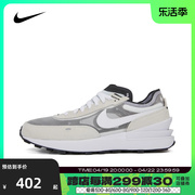 Nike耐克2024新男子休闲鞋训练透气运动鞋DA7995-100