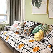 网红可爱菠萝四季全棉沙发垫北欧时尚防滑组合沙发巾可定制沙发罩
