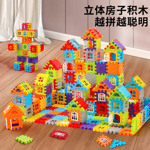 儿童搭房子积木拼装玩具，益智大颗粒方块拼墙窗，模型拼图3岁6女男孩