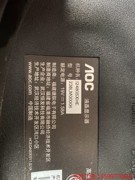 AOC24寸液晶显示器，，型号：238LM00006议价产品电子元器件电子