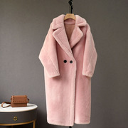 年轻款粉色羊剪绒外套，厚泰迪熊韩版廓形纯羊毛，复合皮毛一体大衣女