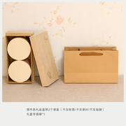 大号茶礼环保茶叶礼盒，高档茶叶盒，松木茶叶包装礼盒宏道包装