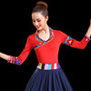 藏族舞蹈服装民族风女广场舞上衣藏式中袖喇叭袖短袖舞台演出