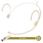 艾亚(aya)肤色有线头戴式麦克风耳挂式耳麦适用于k6