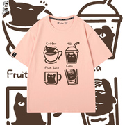 喝咖啡黑猫咪趣味卡通情侣装t恤日系周边联名短袖上衣服夏半袖(夏半袖)男
