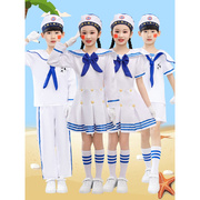 海军制服儿童水手服女童毕业套装，合唱演出服小海军童装水兵男元旦