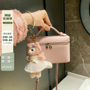 L19粉色饭盒包女lp包包高级感百搭手提盒子包真皮单肩斜挎化妆包
