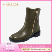 哈森女鞋冬季女短靴加绒圆头，中跟侧拉链，休闲百搭靴子ha16626