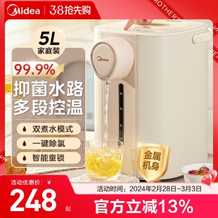 99.9%抑菌水路