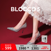 金晨同款blocco5高跟鞋水晶，婚鞋女新娘鞋，法式订婚细跟鞋子