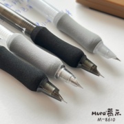 慕乐云柔护套按动钢笔，ef细尖高颜值书法，练字墨囊钢笔0.38小学生用