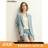 COCOBELLA莫兰迪宽松休闲西装女春夏通勤OL一粒扣西服薄外套SI47