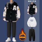 三件装棒球服男春秋冬季宽松情侣加绒一套搭配休闲夹克潮外套/夹克外套男士春秋季休闲棒球服套装秋冬潮牌男装一套搭配帅