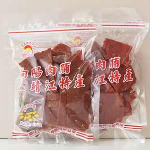 向阳牌猪肉脯250g原味孜然，味自然片碎片负片，猪肉干靖江特产零食品