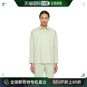 香港直邮潮奢 Homme Plisse Issey Miyake 男士 绿色蝙蝠袖衬衫 H