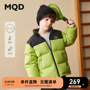 MQD童装男童立领保暖面包服冬装儿童韩版撞色短款羽绒外套