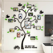 亚克力墙贴3D水晶相框树照片墙客厅卧室办公室励志照片立体墙贴画