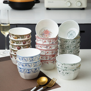 方碗8个家用米饭碗陶瓷碗，单个吃饭碗，餐具碗碟套装碗盘小汤碗
