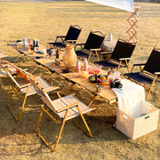 户外折叠椅子克米特椅野餐露营钓鱼凳子便携月亮马扎沙滩野营超轻