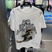 jorfan耐克短袖男子篮球，圆领透气半袖针织，运动t恤fn6017-100-010