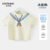 海军风齐齐熊男童短袖T恤2023宝宝冰瓷棉半袖T恤女童体恤