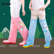 smally儿童雨裤套腿防水套装，男童女童雨衣，防水单条防打湿腿套雨具