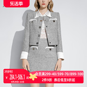 aui名媛小香风短外套套装，女2023秋季气质高腰包(高腰包)臀a字裙两件套