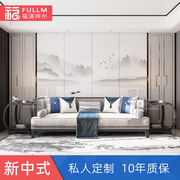 新中式硬包电视背景墙山水，现代客厅沙发喷绘花鸟卧室，床头软包定制