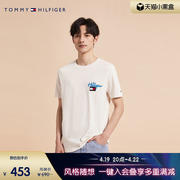 Tommy 男装纯棉平纹简约刺绣舒适透气合身版短袖T恤MW0MW31266