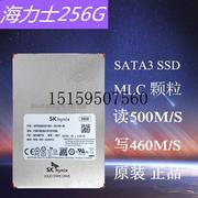 议价海力士 128G 2.5寸 SATA 固态硬盘 台式机 通用非25议价