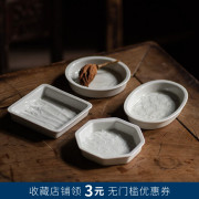 中式禅意湖田窑手工浮雕陶瓷茶点盘日式点心盘子茶托花器家居搭配