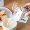 日本牛奶盒密封夹饮料纸盒封口夹家用烘焙牛奶淡奶油储藏保鲜夹子