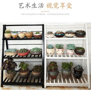 简约梯形三层铁艺，花架客厅阳台花店花盆，置物架落地式室内展示架