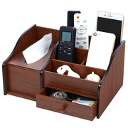 纸巾盒木质抽纸盒多功能，桌面收纳盒客厅，茶几办公笔筒遥控器收纳