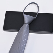 灰色领带男拉链式银灰色深灰色黑色西装商务正装职业工作素色纯色