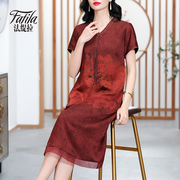 新中式香云纱重磅真丝连衣裙夏红色(夏红色)桑蚕丝裙子气质中年妈妈装