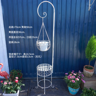 铁艺白色垂吊篮花架凳，v阳台落地花架，悬挂花篮装饰品实用置物