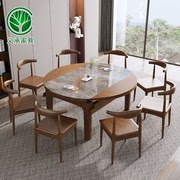 岩板餐桌椅组合家用小户型现代简约轻奢实木折叠伸缩可变圆形饭桌