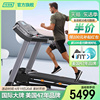 美国icon爱康家用跑步机健身房，专用折叠减震健身器材t6.5s