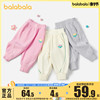 巴拉巴拉女童裤子小童宝宝，运动裤2024春装，童装儿童休闲裤长裤