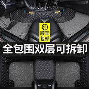 荣威350汽车脚垫手动挡350s 350c专用13地毯式11老2015款丝圈自动