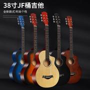 吉他源头工厂民谣吉他41寸出口外贸38寸练习琴jita学生初学guitar