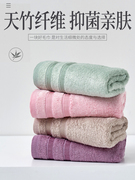 掌柜！云般柔软！高端竹炭竹纤维毛巾 洗脸家用竹碳高质量2条