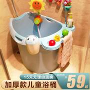 宝宝1一3岁以上洗澡盆婴儿大号游泳两用儿童泡澡桶沐浴桶可坐一体