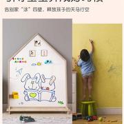 儿童画板磁性涂鸦小黑板，白板双面幼儿宝宝绘画写字板，支架式家用