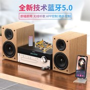 5.0蓝牙音频接收器板无失真改装功放音箱U盘记忆卡S播放智能ai高