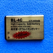 适用诺基亚630061001202x2，6101手机2690bl-4c大容量电板电池