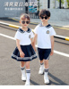 幼儿园园服儿童班服夏装海军学院风小学生校服毕业照装水手服短袖