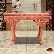 红木家具缅甸花梨木条案，案台仿古供桌，中式实木神台香案佛桌翘头案